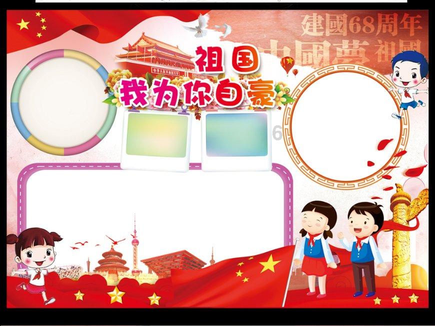 123hpcom下载并安装HP Smart应用和打印机软件-专业问答网站,解答你的各种疑问